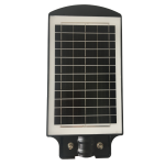 Lexron 50W Watt Bahçe Sokak Solar Aydınlatma